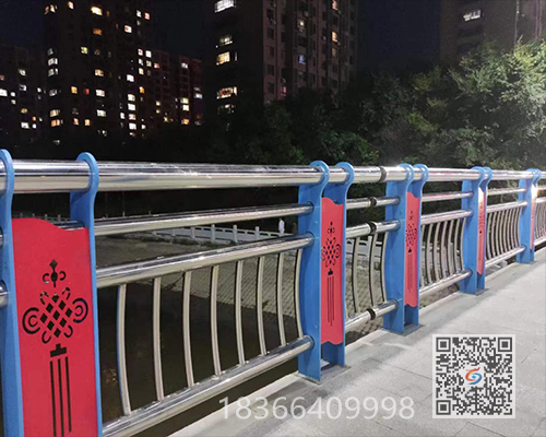 不鏽鋼複合管護欄（lán）
